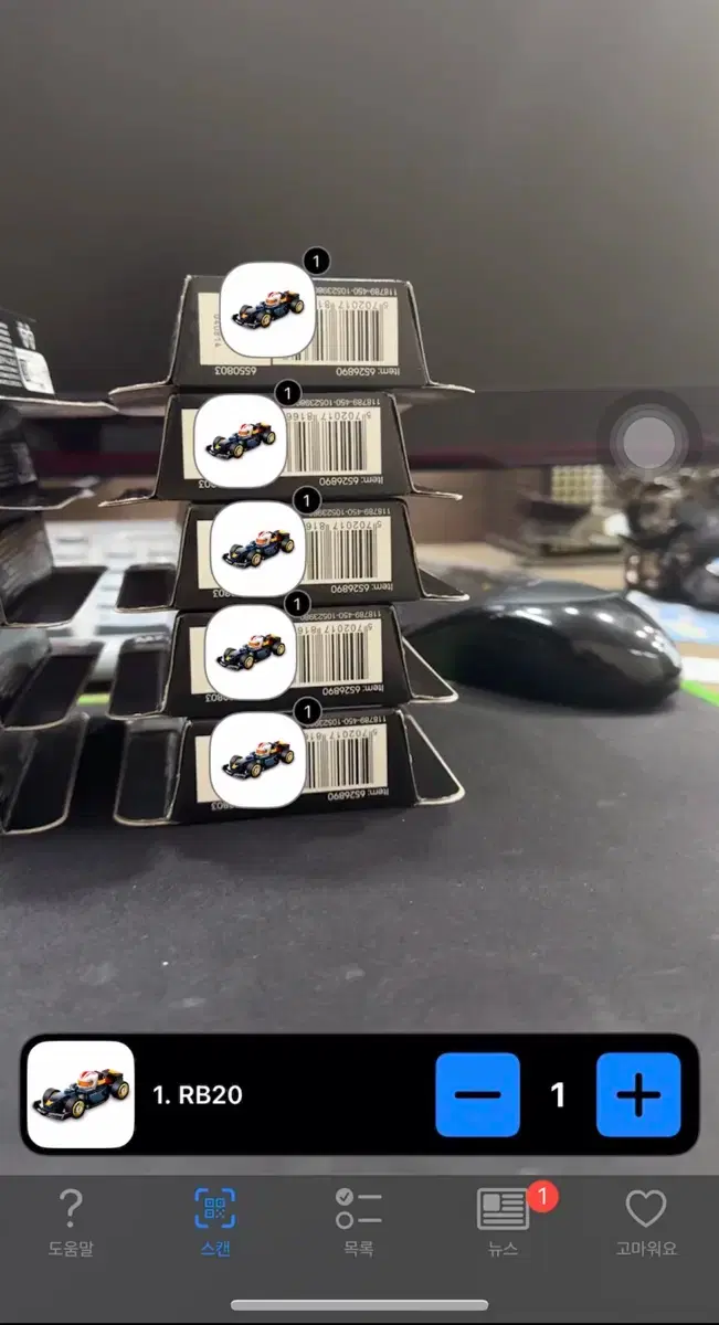 thumbnail-1